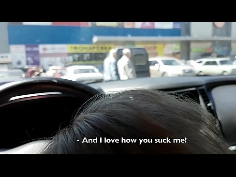 ❤️ Усисан на паркингу испред супермаркета ❤ Порно видео на sr.dreamlandpassionfever.ru ❌